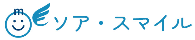 株式会社ソア・スマイル